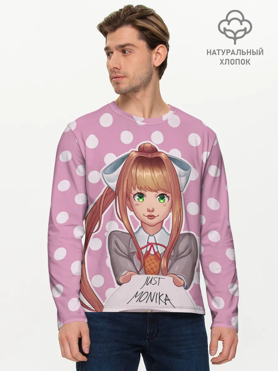 Мужской лонгслив базовый / Monika Pop Art