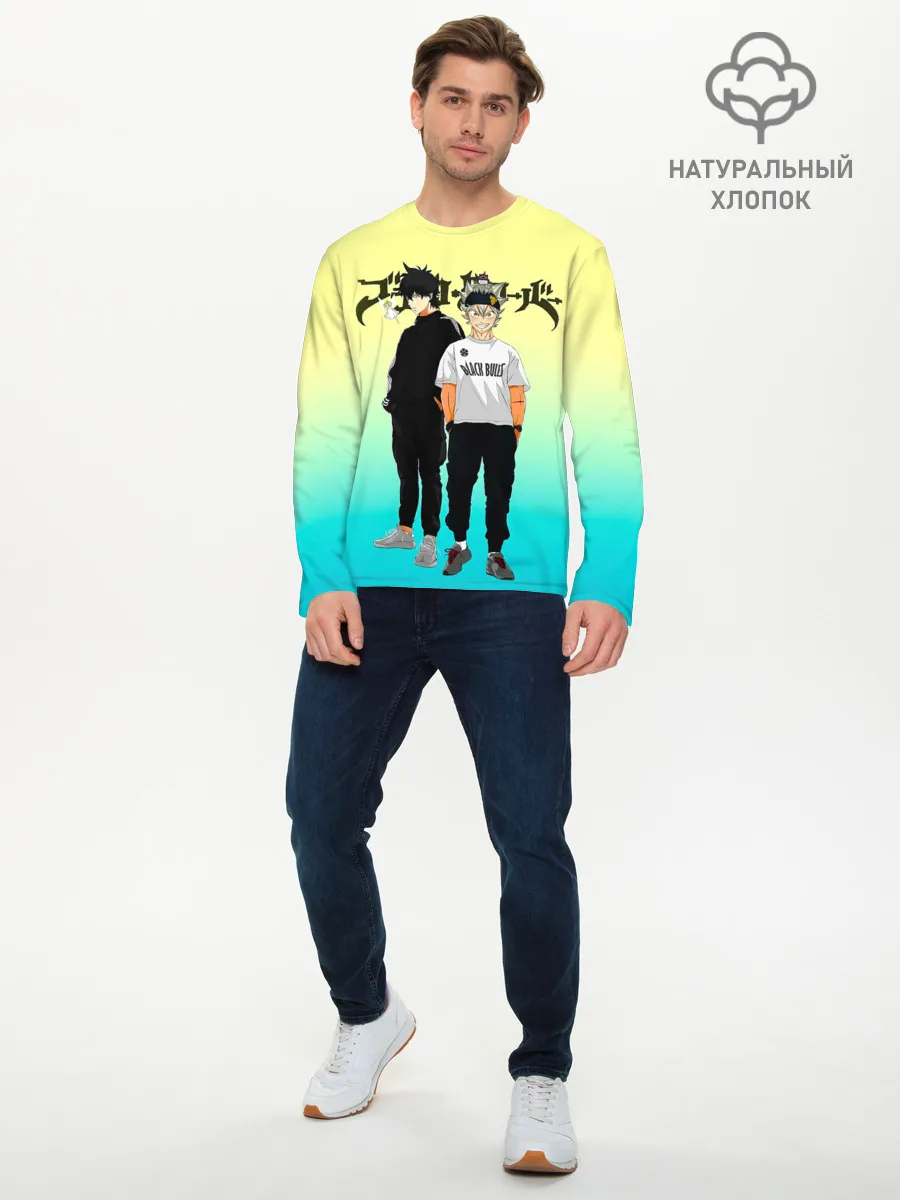 Мужской лонгслив базовый / Юно и Аста | Черный Клевер