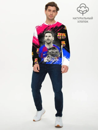 Мужской лонгслив базовый / ЛИОНЕЛЬ МЕССИ / БАРСЕЛОНА