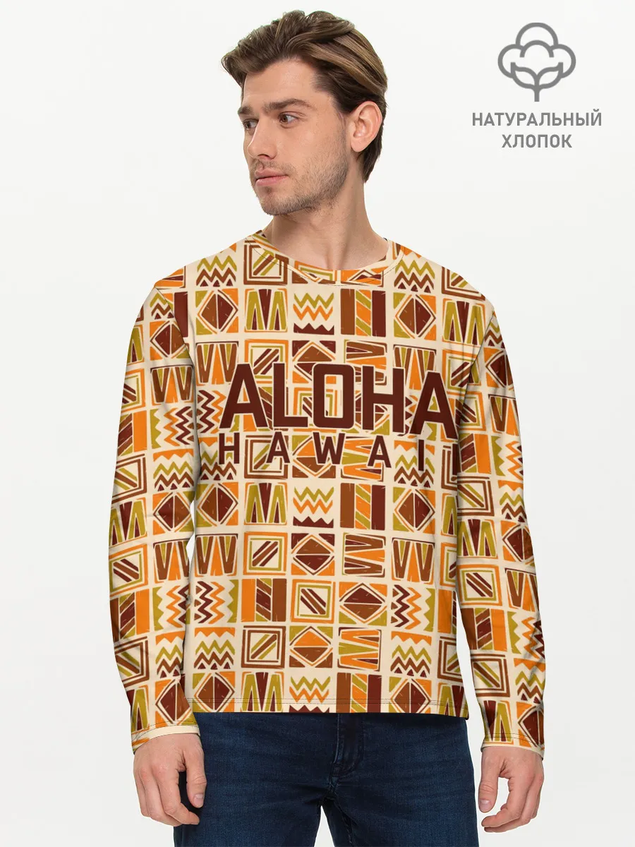 Мужской лонгслив базовый / АЛОХА ГАВАЙИ, ALOHA, SUMMER