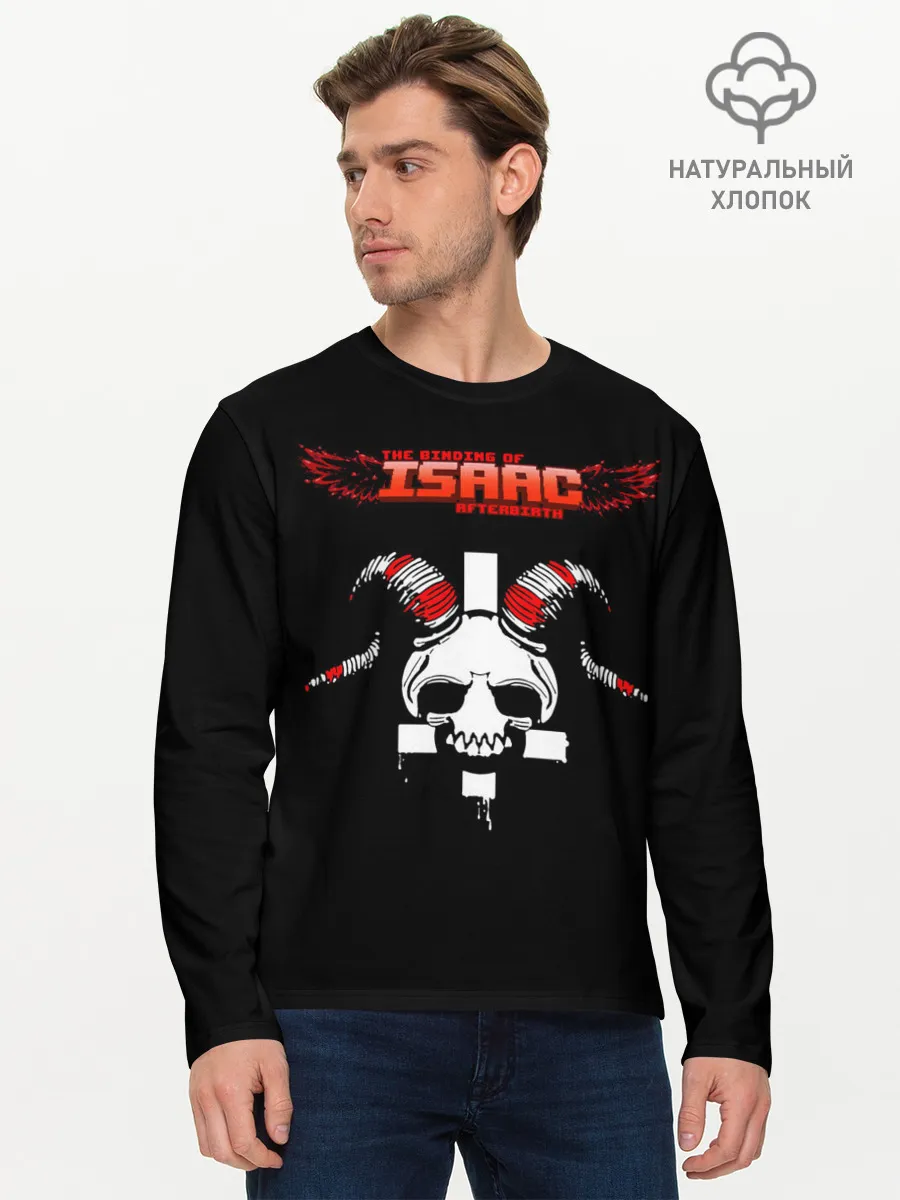Мужской лонгслив базовый / The Binding of Isaac, Skull