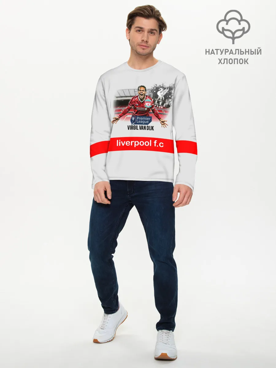 Мужской лонгслив базовый / Вирджил ван Дейк YNWA