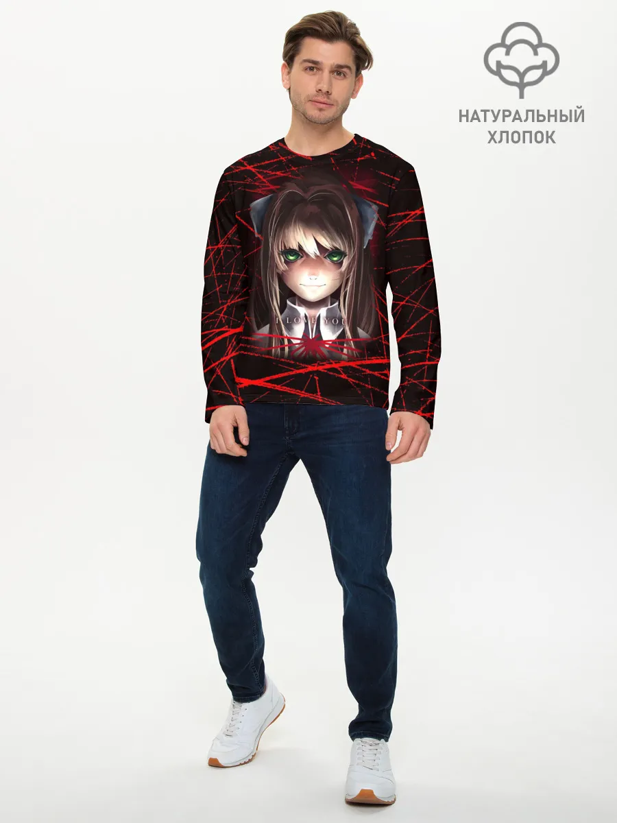 Мужской лонгслив базовый / Literature Club Моника