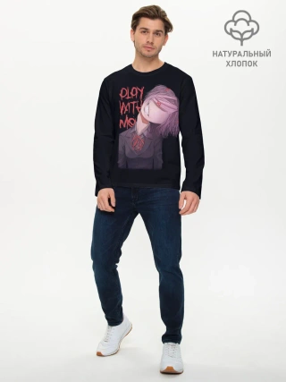 Мужской лонгслив базовый / Natsuki