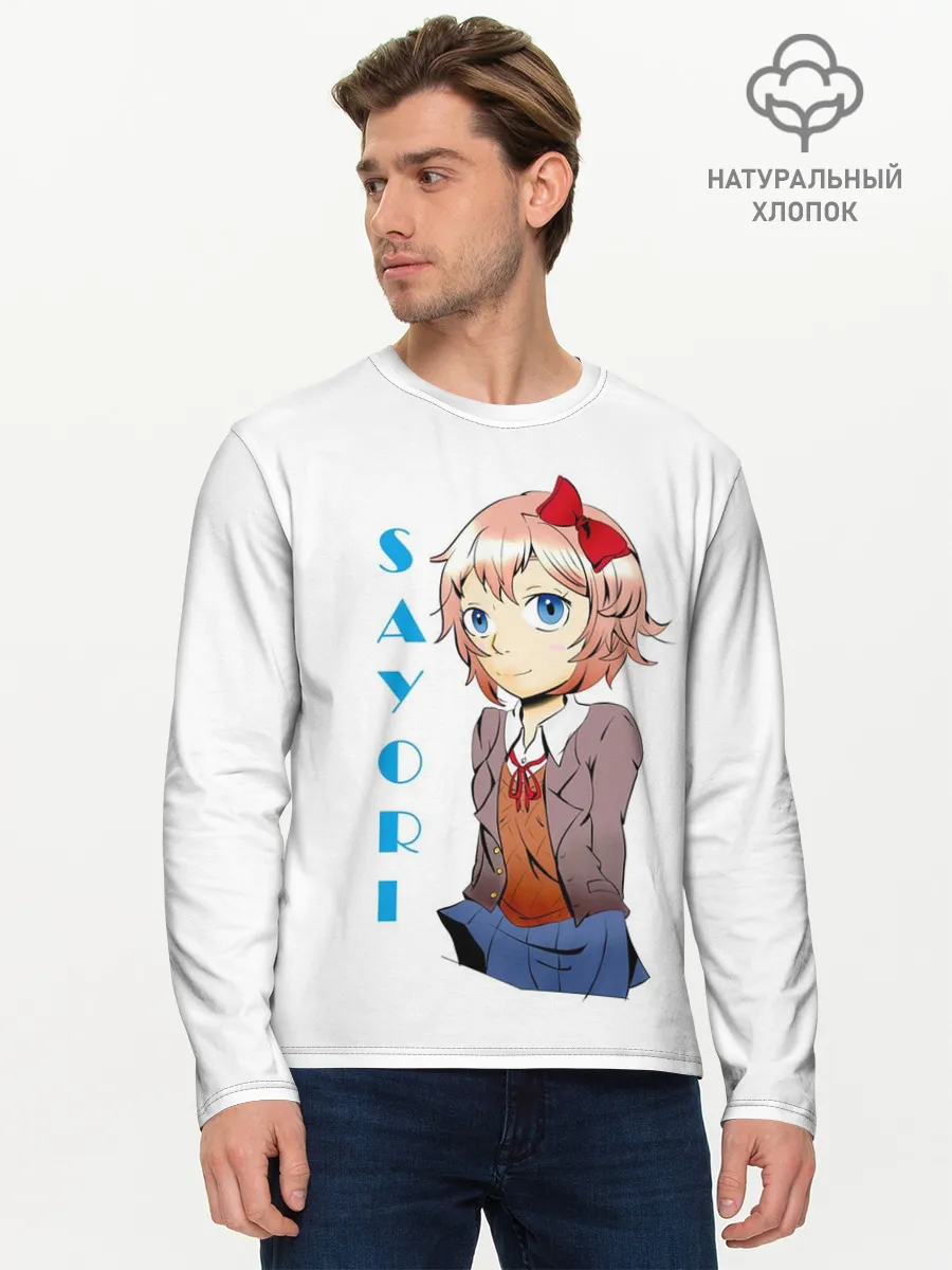 Мужской лонгслив базовый / Doki Doki SAYORI