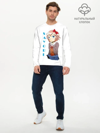 Мужской лонгслив базовый / Doki Doki SAYORI