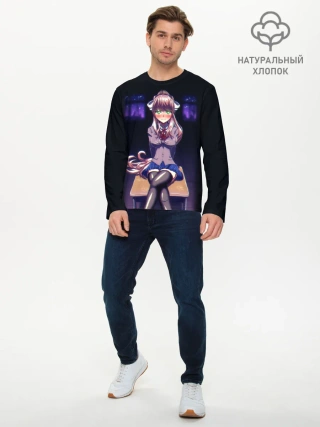 Мужской лонгслив базовый / МОНИКА