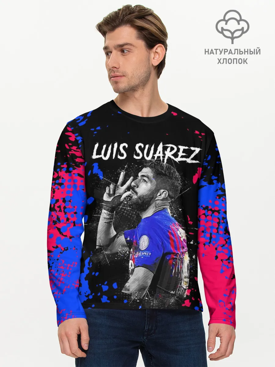 Мужской лонгслив базовый / ЛУИС СУАРЕС / БАРСЕЛОНА