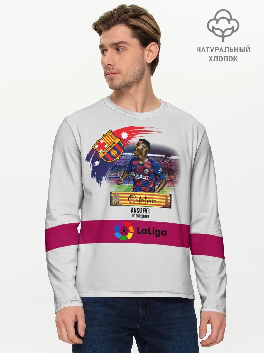 Мужской лонгслив базовый / Фати игрок Барселоны