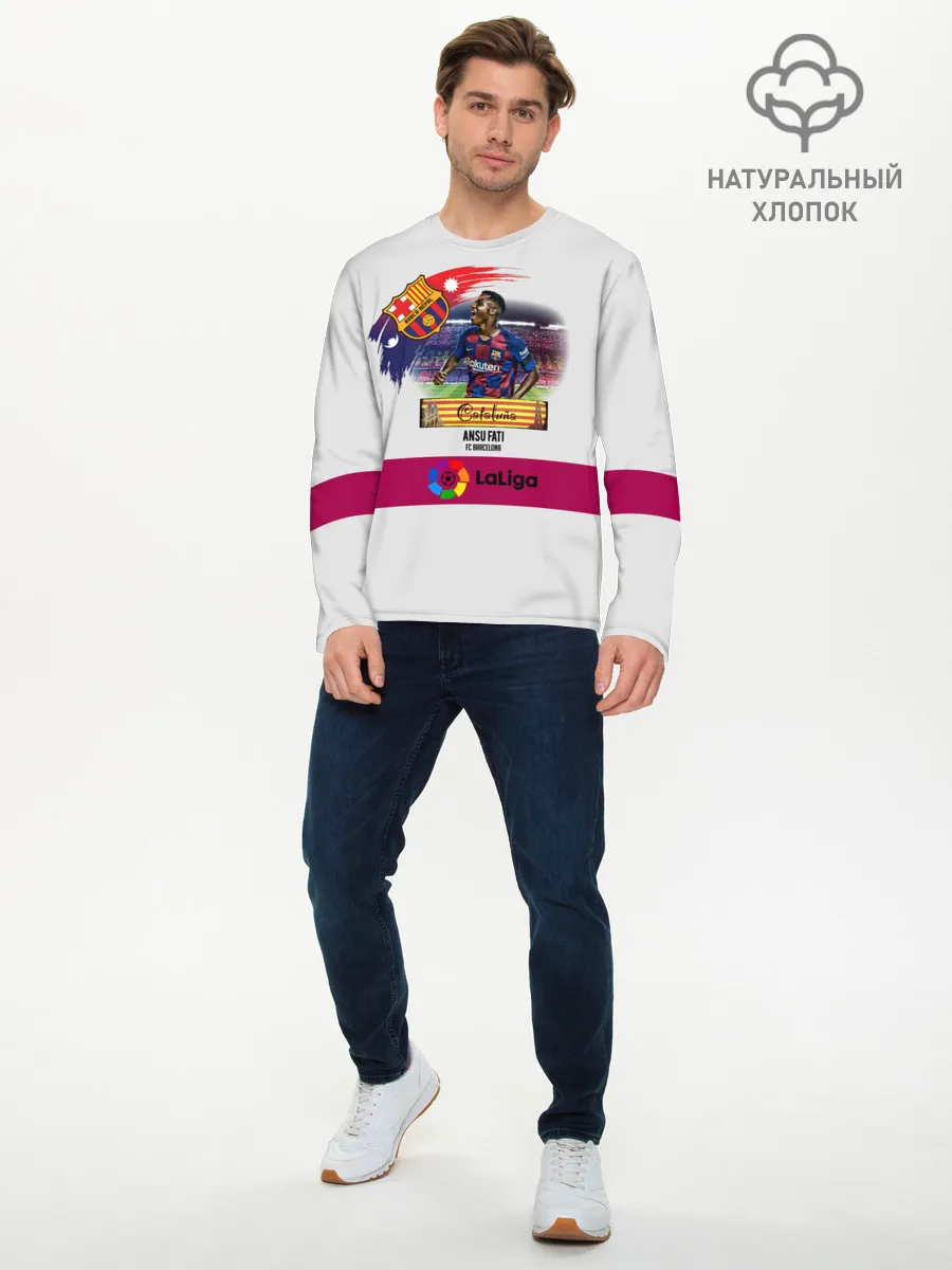 Мужской лонгслив базовый / Фати игрок Барселоны