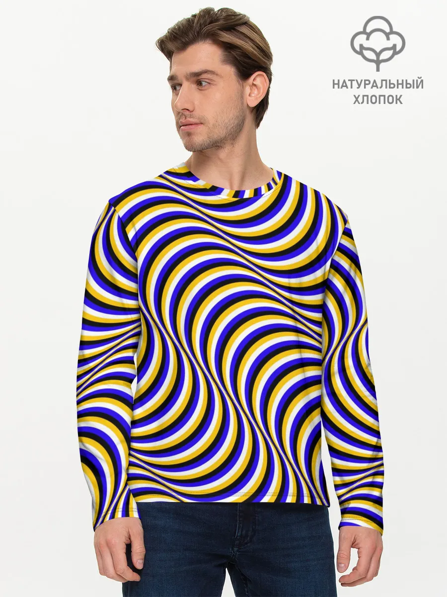 Мужской лонгслив базовый / Иллюзия обман зрения
