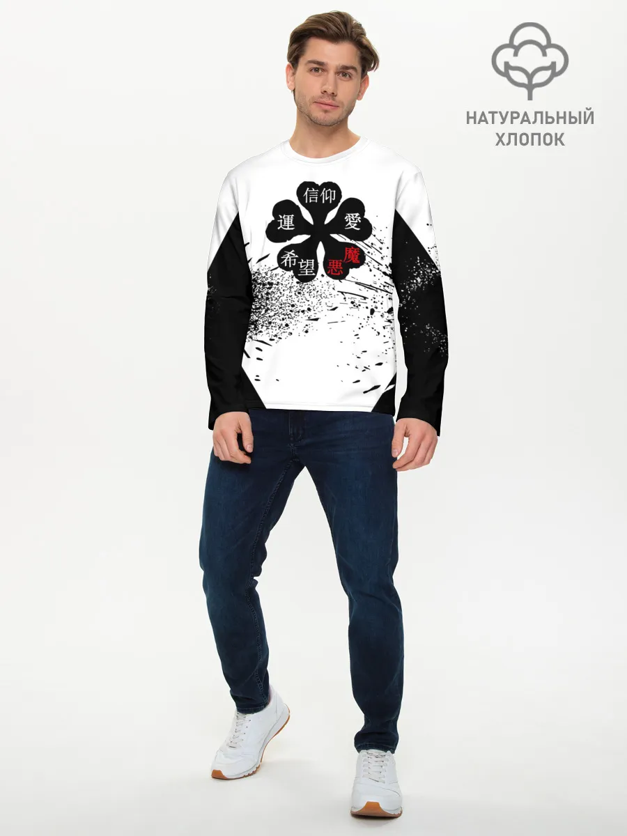 Мужской лонгслив базовый / Чёрный клевер с иероглифами