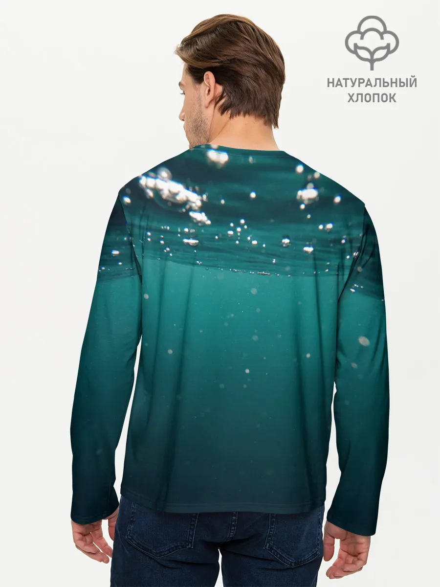 Мужской лонгслив базовый / дайвинг