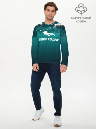 Мужской лонгслив базовый / дайвинг