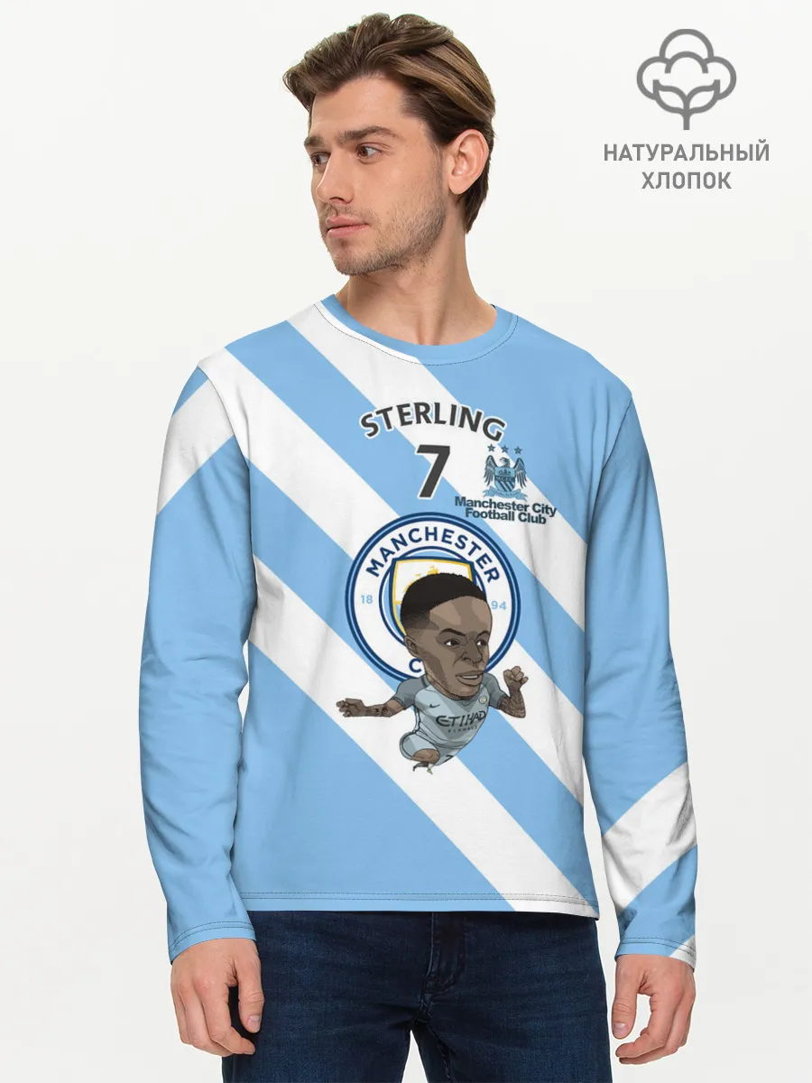 Мужской лонгслив базовый / Рахим Стерлинг МанСити