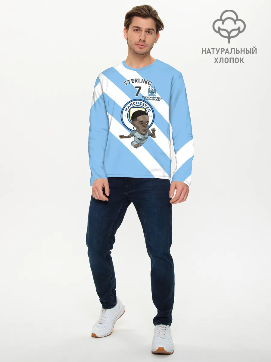 Мужской лонгслив базовый / Рахим Стерлинг МанСити