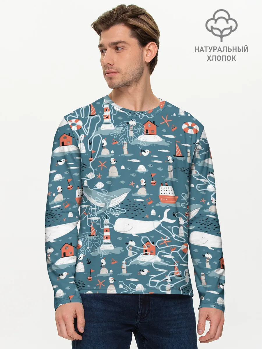 Мужской лонгслив базовый / Море и его жители