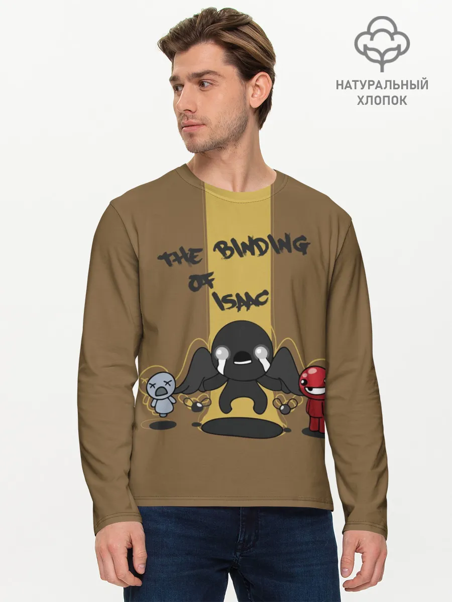 Мужской лонгслив базовый / Жертвоприношение Исаака /Isaac