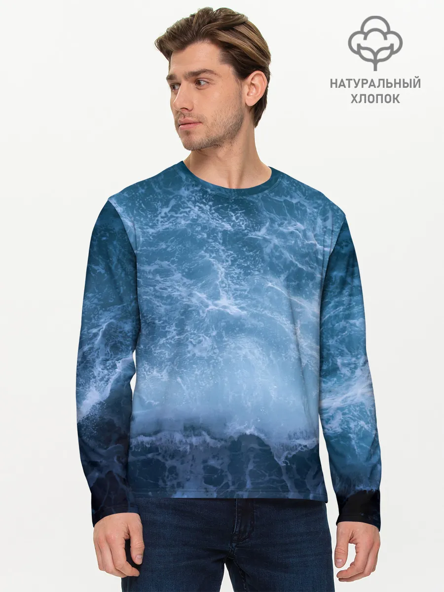 Мужской лонгслив базовый / океан