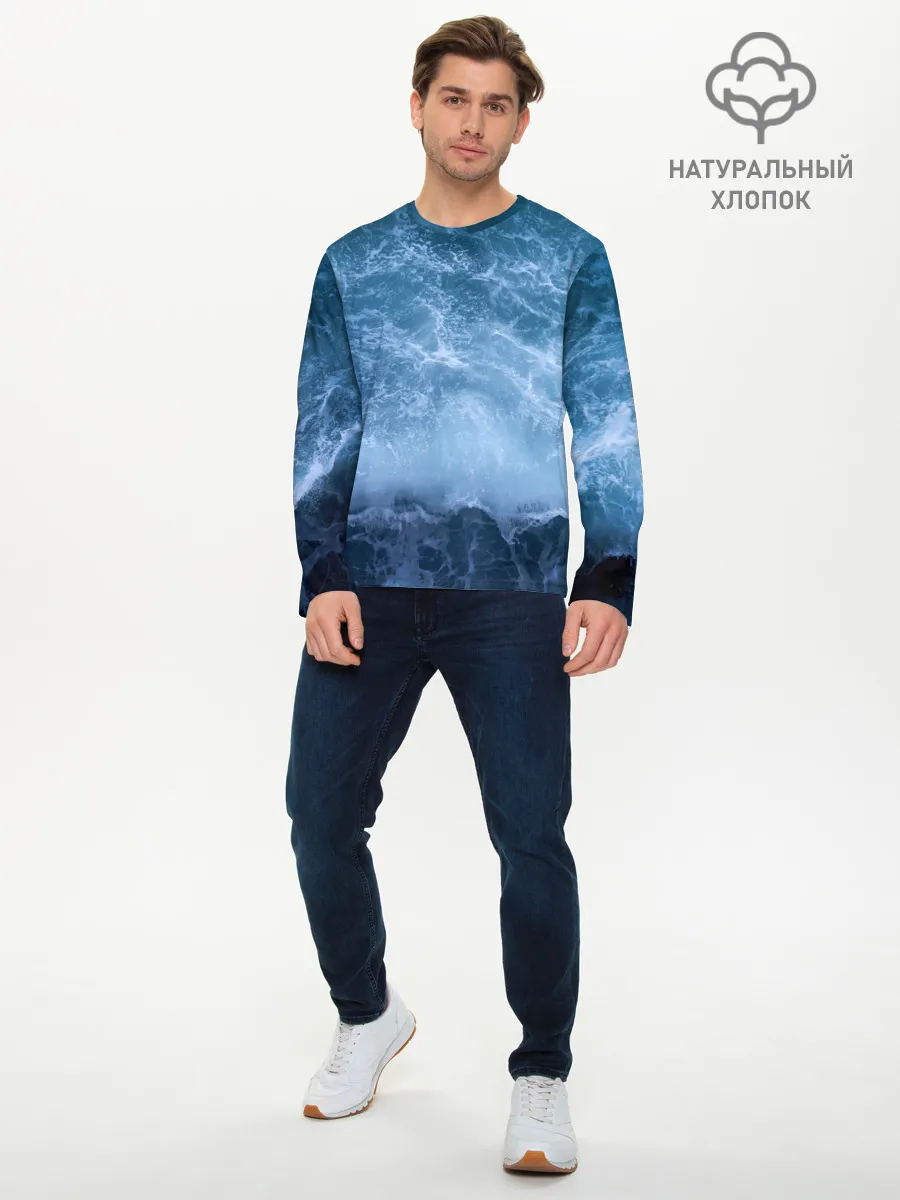 Мужской лонгслив базовый / океан