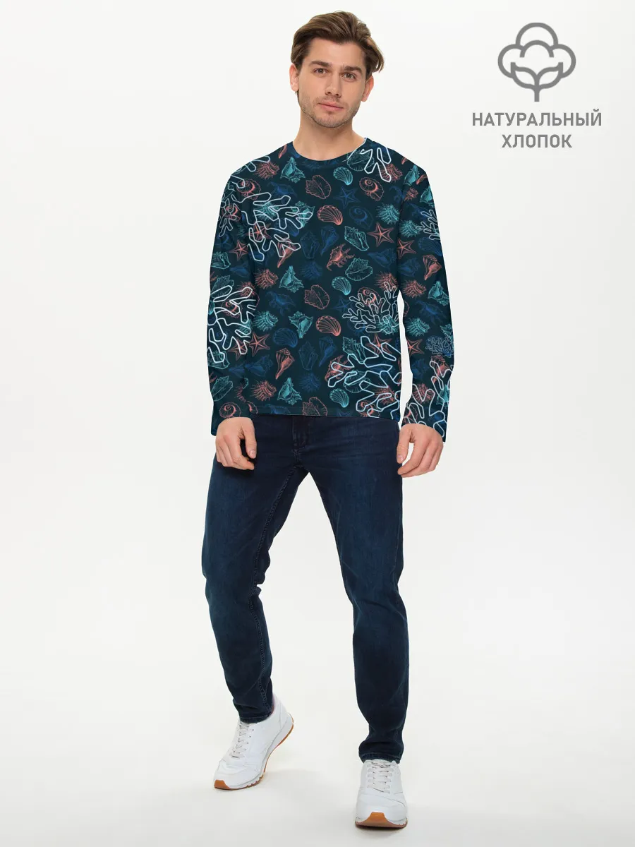 Мужской лонгслив базовый / Ракушки