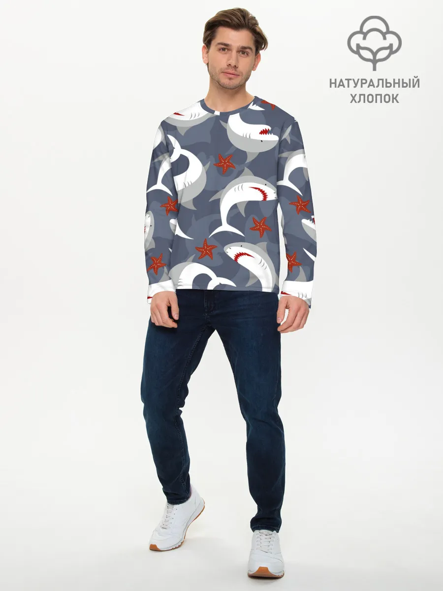 Мужской лонгслив базовый / Акулы