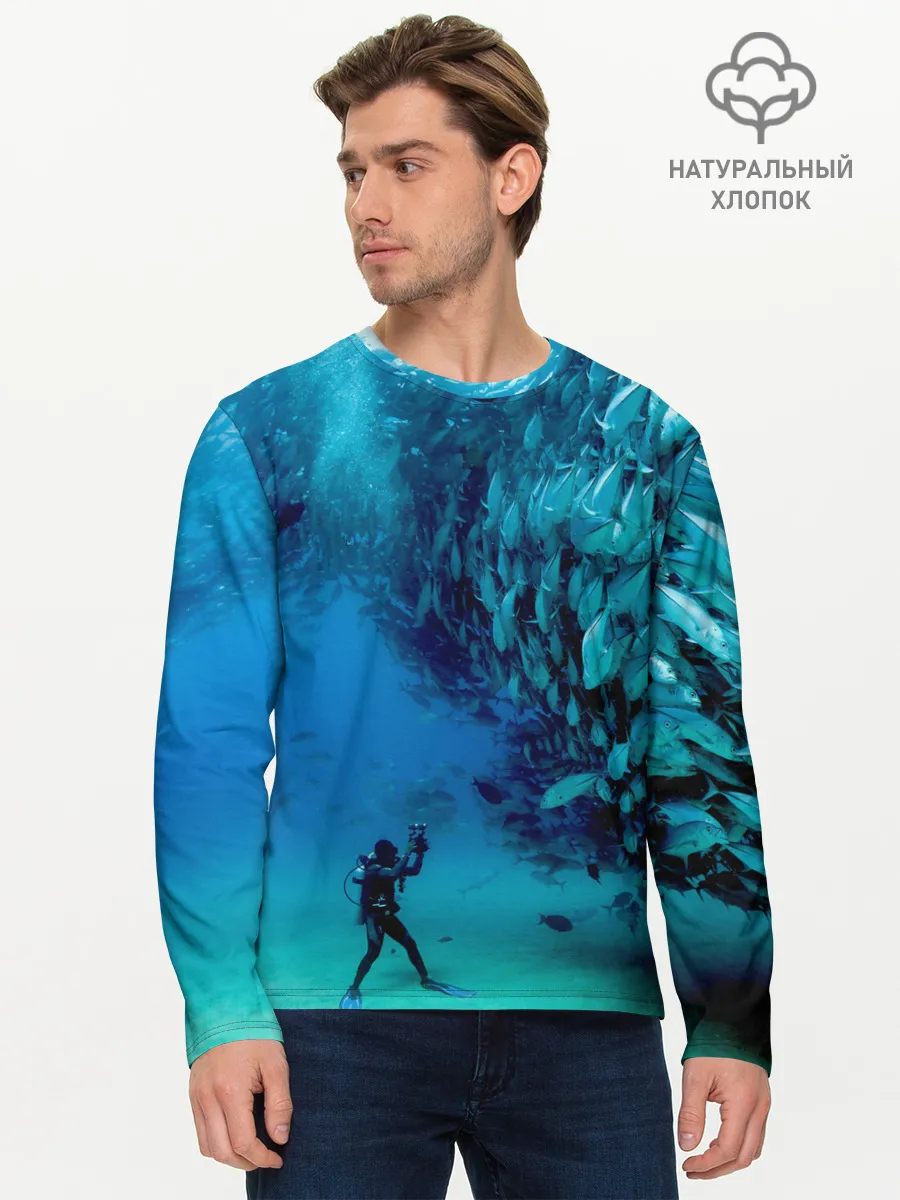 Мужской лонгслив базовый / Фото дайвинг