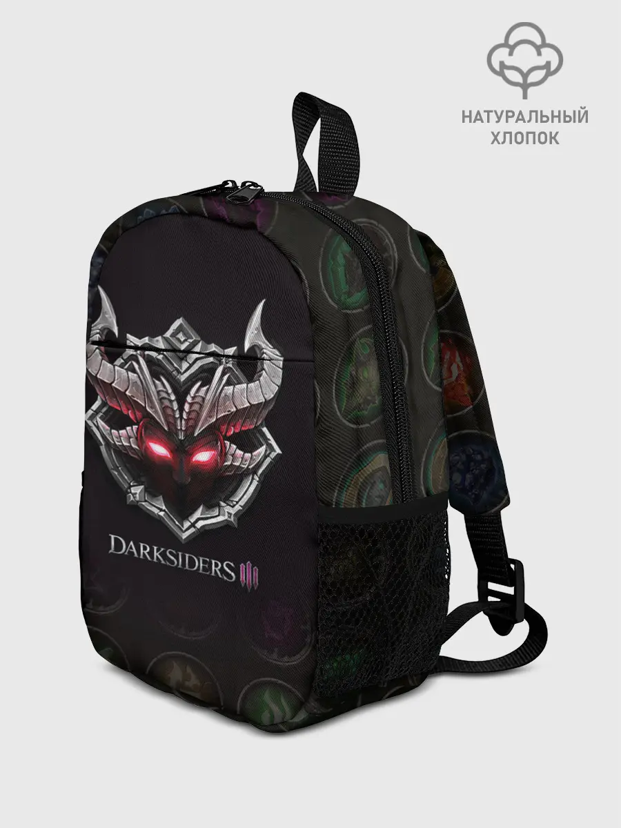 Рюкзак детский / Руны | Darksiders 3