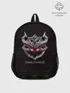 Рюкзак детский / Руны | Darksiders 3