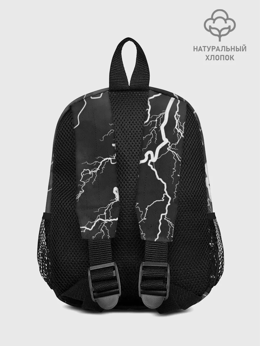 Рюкзак детский / КОРОЛЬ И ШУТ | МОЛНИЯ