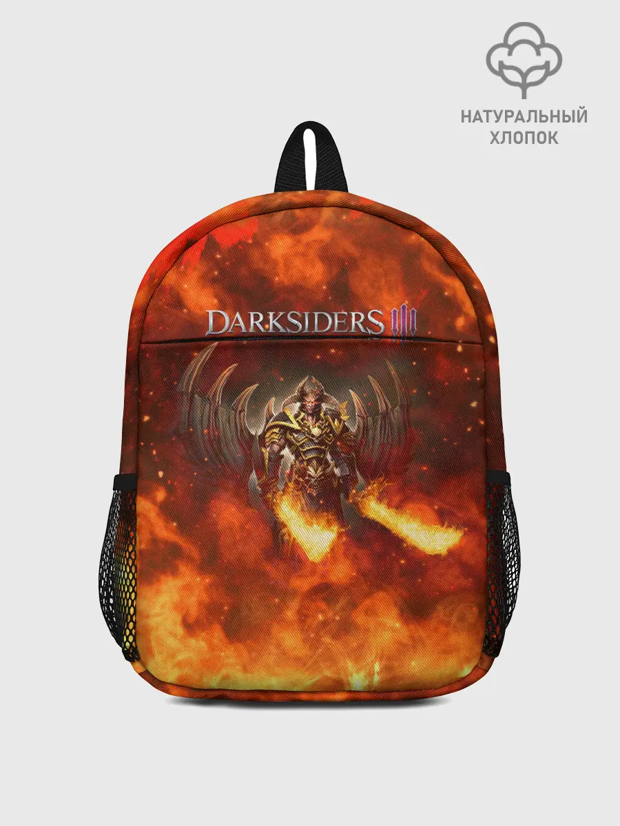 Рюкзак детский / Darksiders 3 | Гнев Войны 3