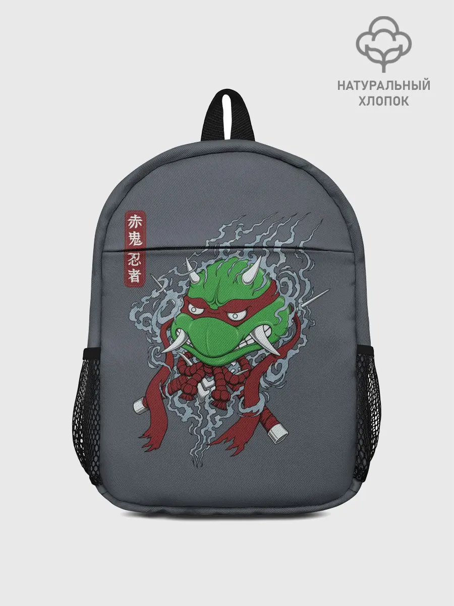 Рюкзак детский / Asian Raphael