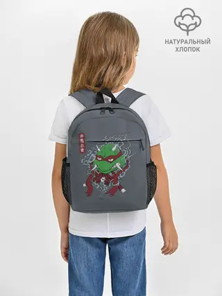 Рюкзак детский / Asian Raphael