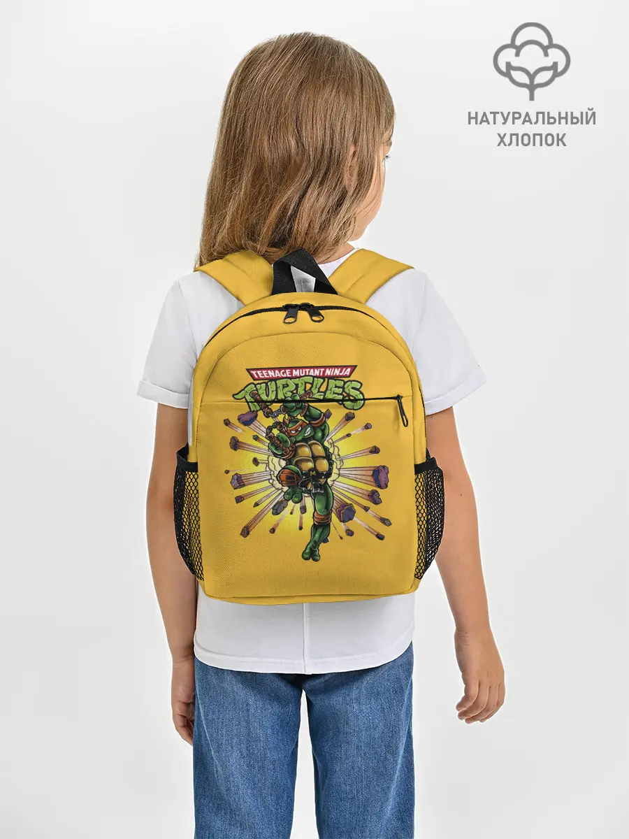 Рюкзак детский / Врыв Микеланджело