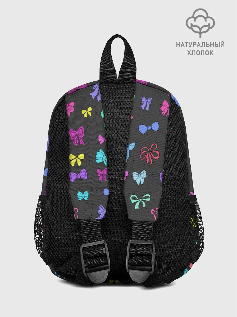 Рюкзак детский / банты радужные на темно-сером