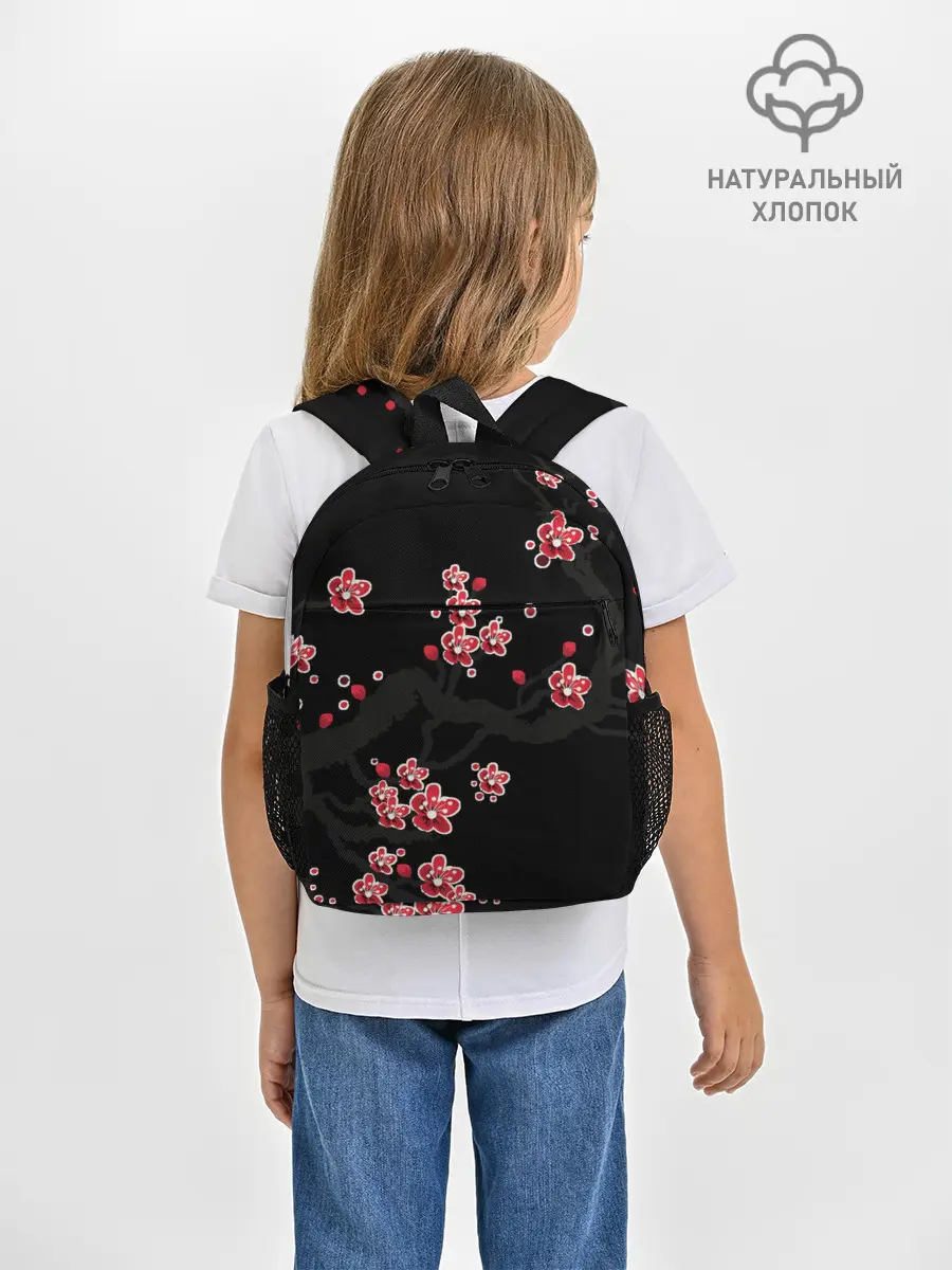 Рюкзак детский / САКУРА ЦВЕТЁТ И БЛАГАУХАЕТ