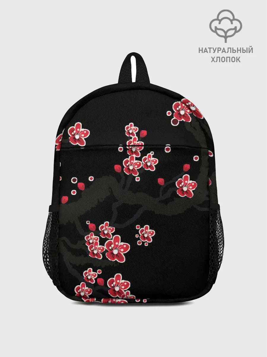 Рюкзак детский / САКУРА ЦВЕТЁТ И БЛАГАУХАЕТ