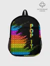 Рюкзак детский / ИГРУШКА POP it | ПОП-ИТ