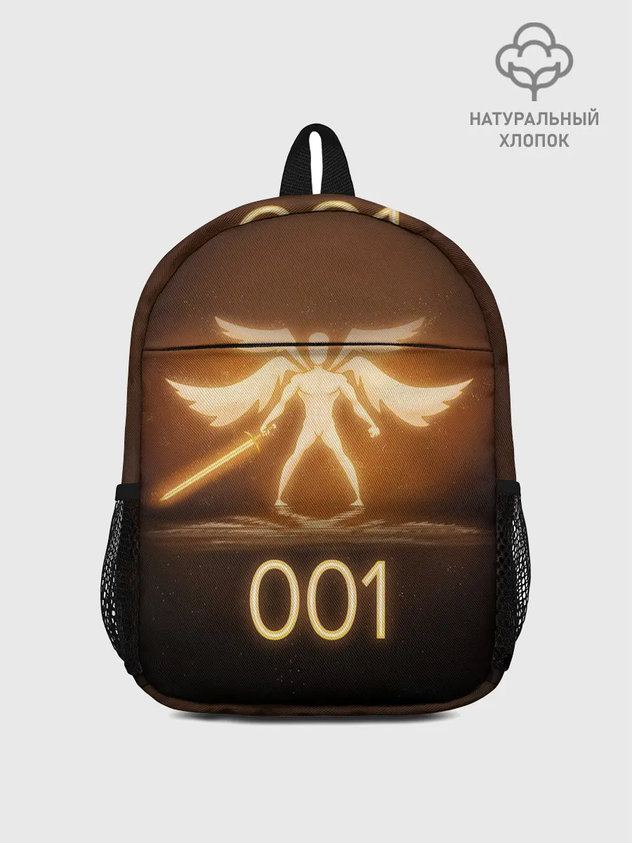 Рюкзак детский / SCP 001