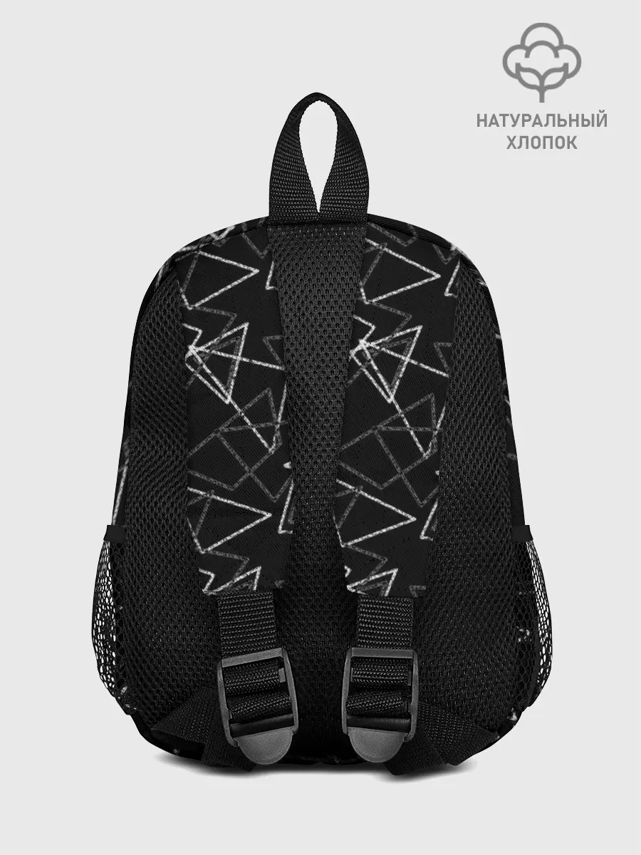 Рюкзак детский / Черно-белый геометрический