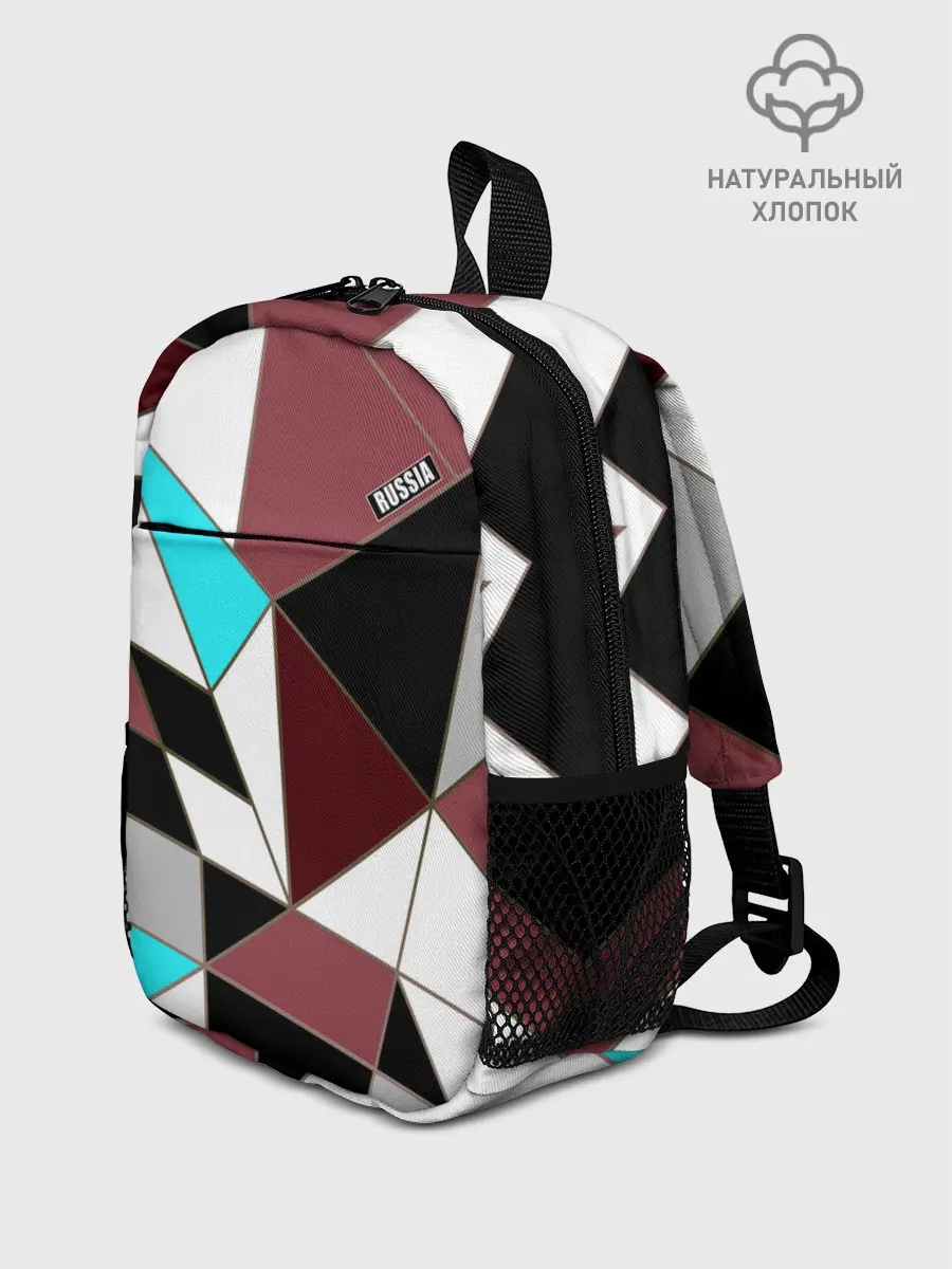 Рюкзак детский / Геометрический узор
