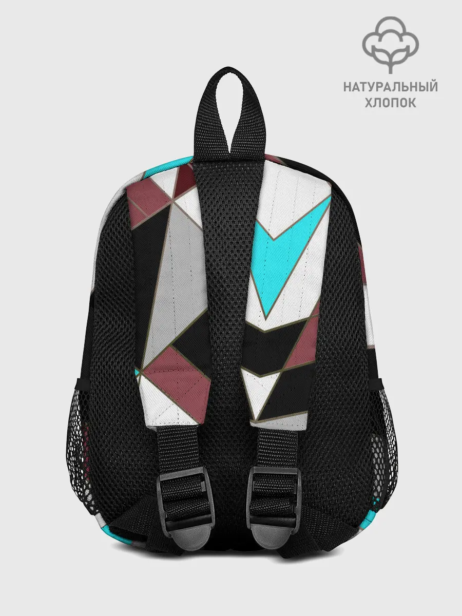 Рюкзак детский / Геометрический узор