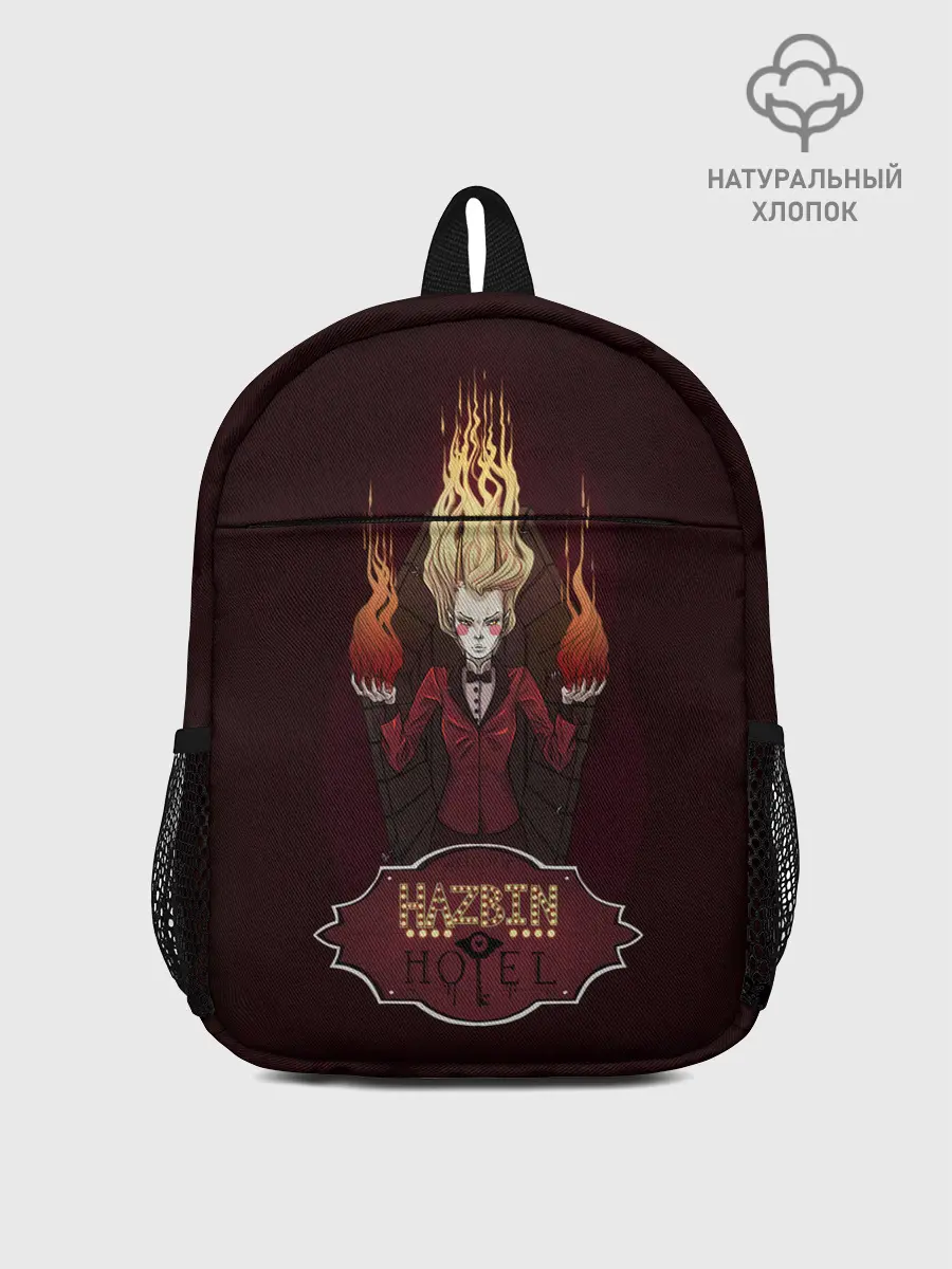 Рюкзак детский / Горящая Чарли