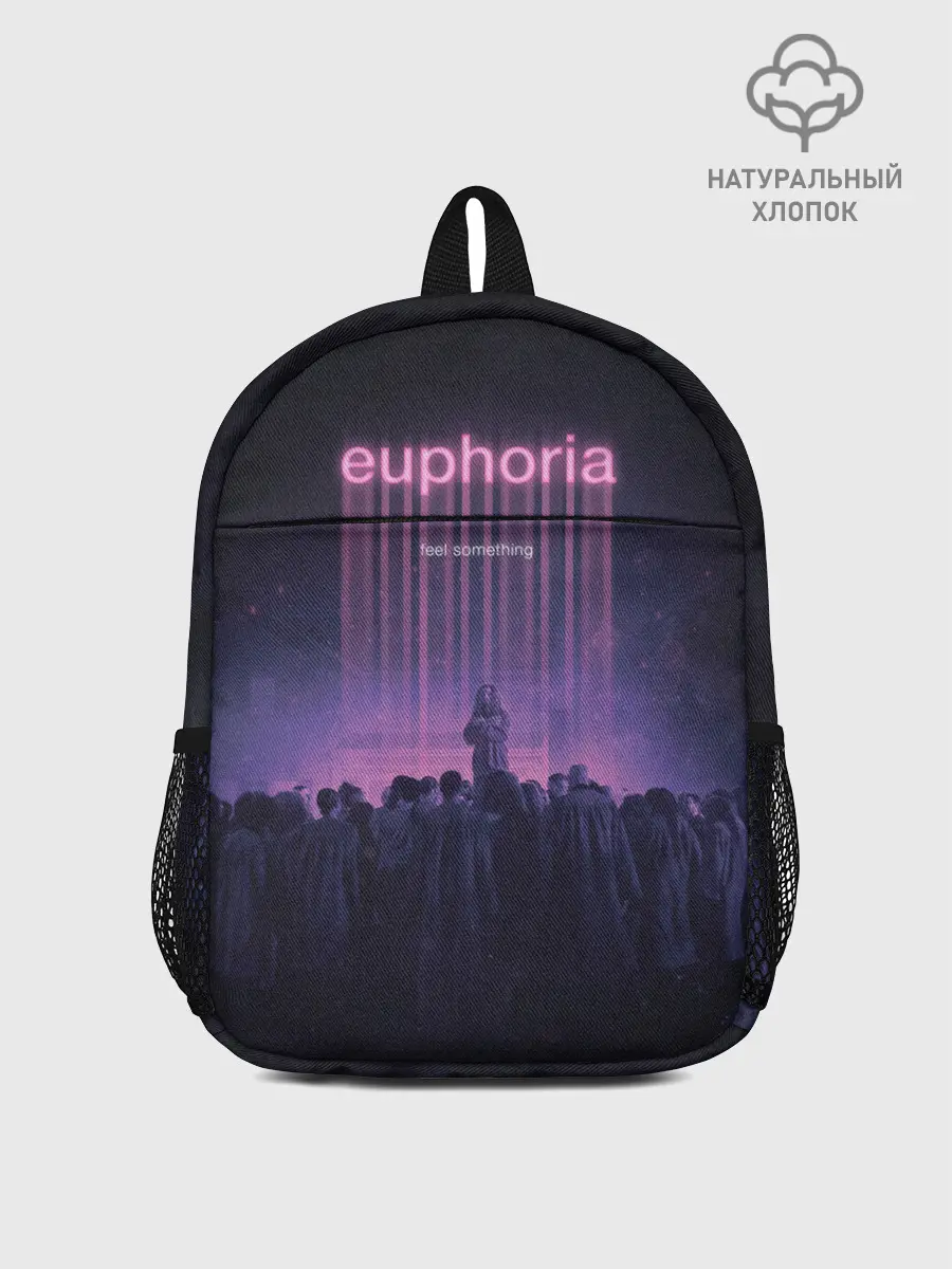 Рюкзак детский / Что-нибудь почувствуй