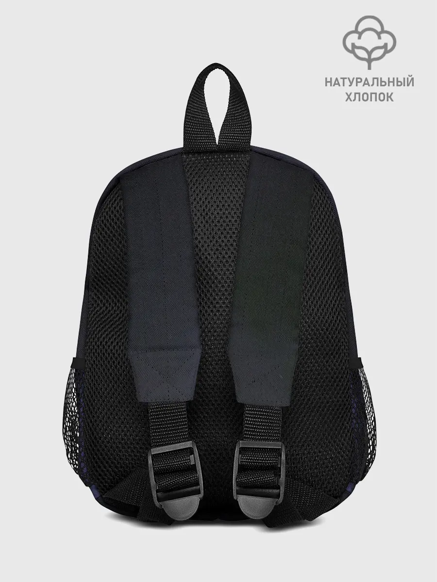 Рюкзак детский / Что-нибудь почувствуй