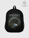 Рюкзак детский / Катакомбы | С.Т.А.Л.К.Е.Р 2