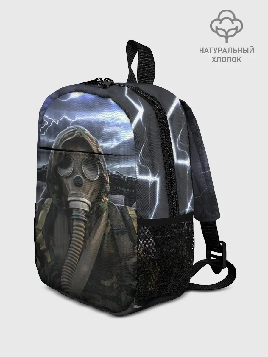 Рюкзак детский / S.T.A.L.K.E.R | С.Т.А.Л.К.Е.Р