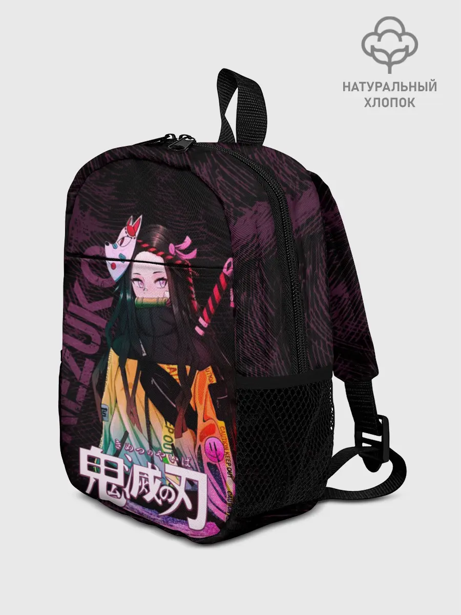 Рюкзак детский / Незуко Камадо Kimetsu no aiba