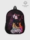 Рюкзак детский / Незуко Камадо Kimetsu no aiba