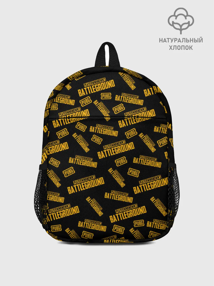 Рюкзак детский / PUBG | ПАБГ